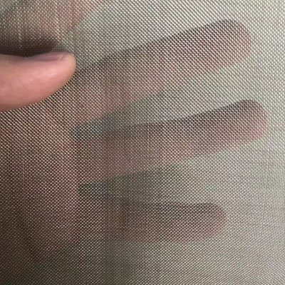 不銹鋼篩網(wǎng)