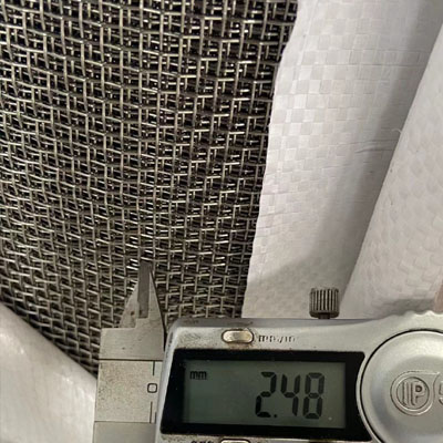 不銹鋼軋花網(wǎng)